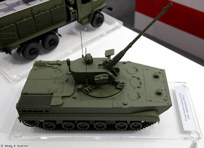 BMP-3 Vehículo militar de Infantería - Página 3 2S38