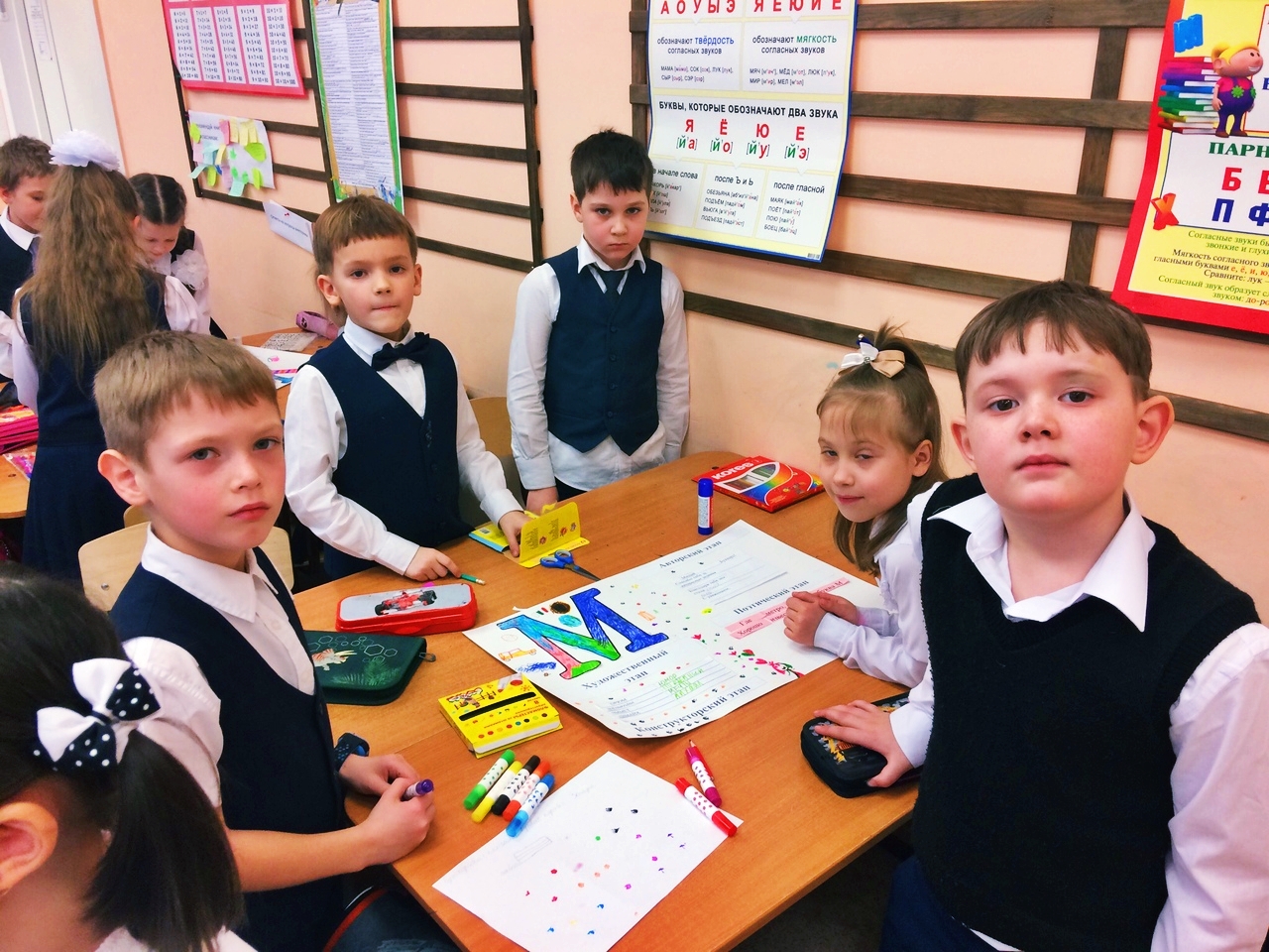 уроки в з классе. 2 а класс картинки. уроки в з классе. 4 з класс картинки. 3а класс картинки на аву группы.