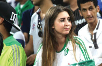 صور مشجعات السعودية