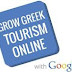 Σεμινάριο Ψηφιακών Δεξιοτήτων Grow Greek Tourism Online Της Google Στο Δήμο Αρταίων