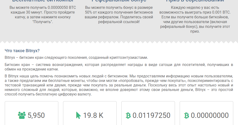Расчет вероятности обнаружения. 5 процентный раствор. Из 0 получить 50. Математические записи. Концентрация умножить на объем это.