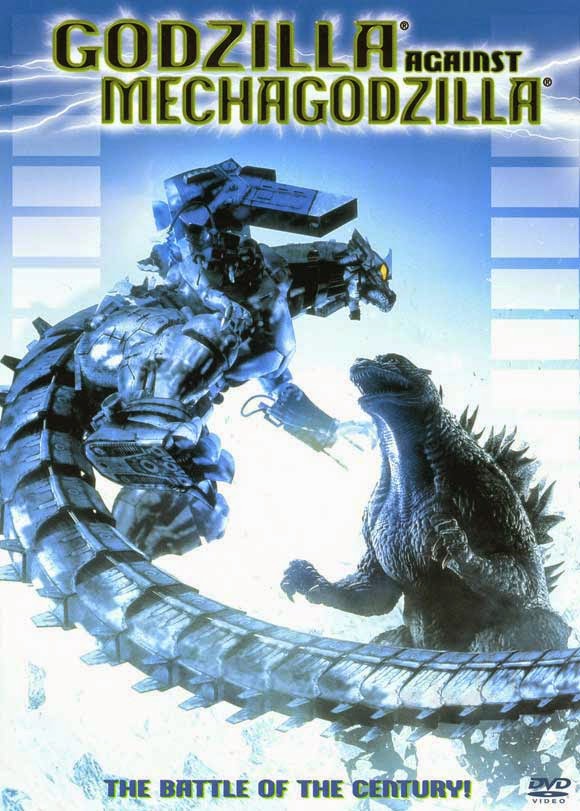  Godzilla Against MechaGodzilla