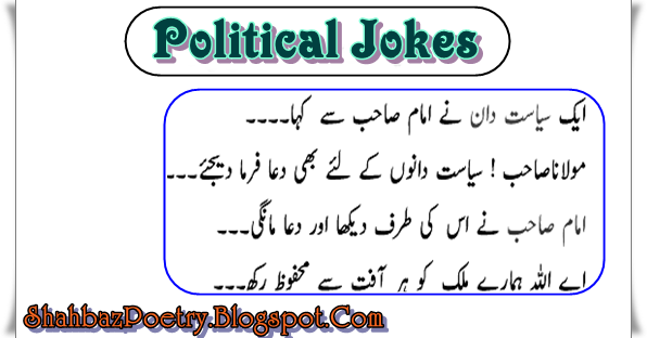 Funny Chat Room Jokes Funny Chat Room Jokes