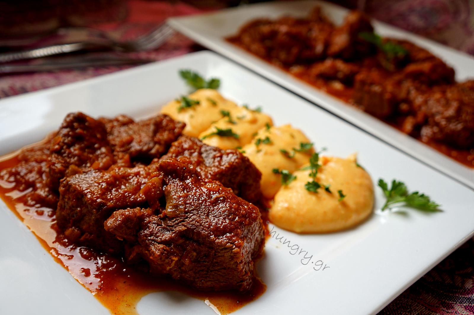 Kitchen Stories Tas Kebab with Beef