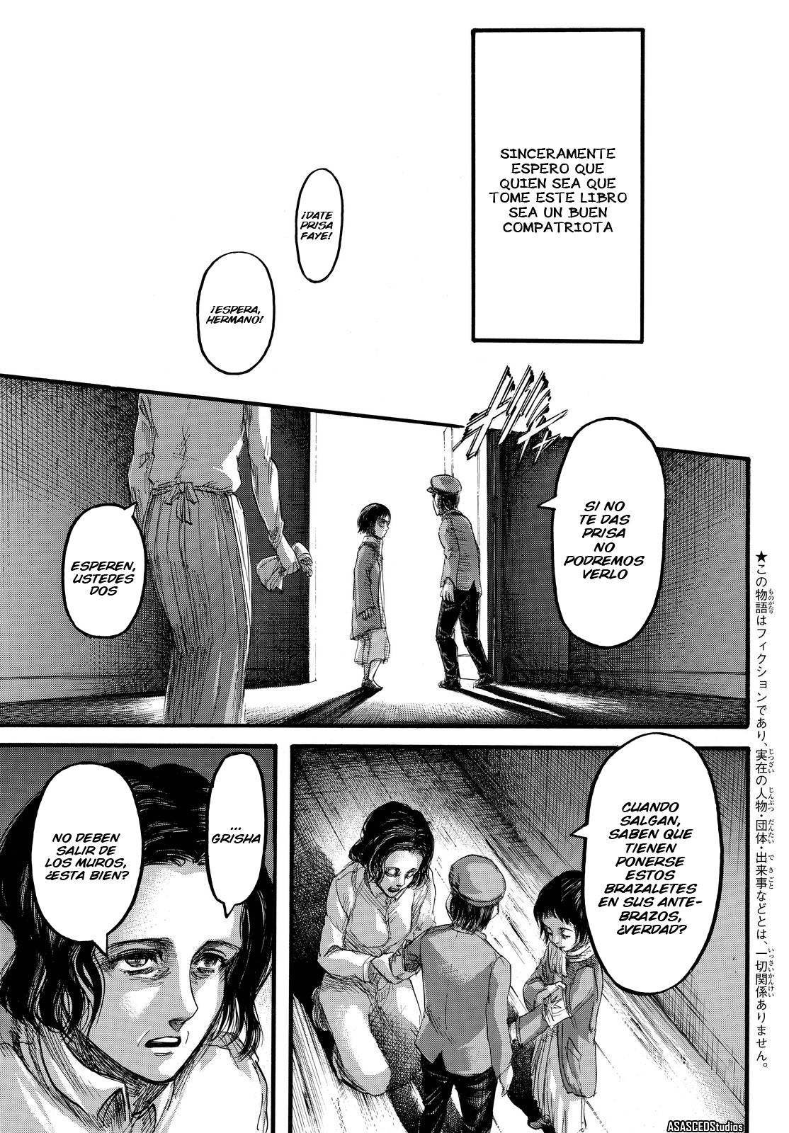 Ver Shingeki no Kyojin manga 86