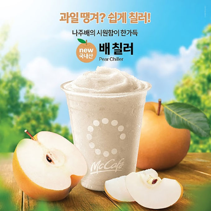 이미지에 대체텍스트 속성이 없습니다; 파일명은 %25EB%2589%25B4%25EB%258D%25B0%25EC%259D%25BC%25EB%25A6%25AC%25EA%25B2%25BD%25EC%25A0%259C.jpg 입니다.