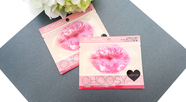 Pure Smile Choosy Lip Pack: Peach