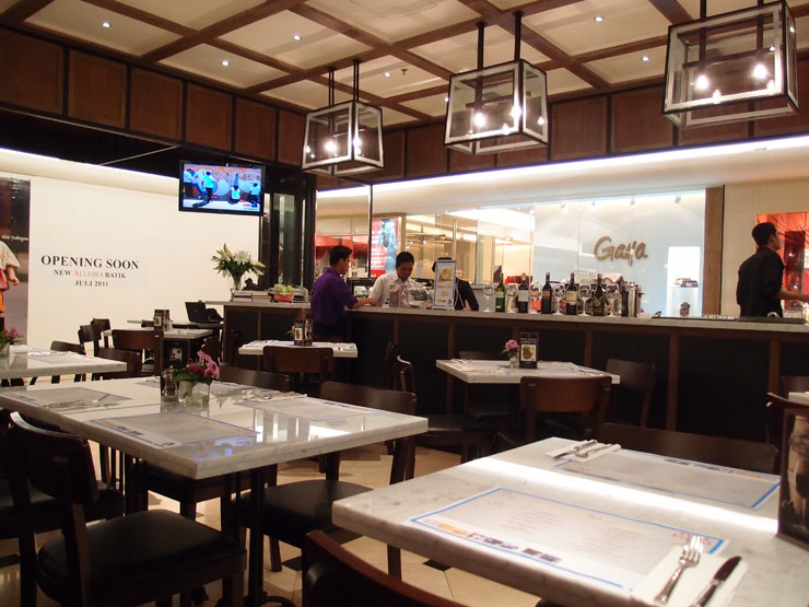 Arella Café (Plaza Indonesia Mall) | Jakarta100bars Nightlife Reviews