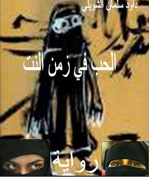 غلاف