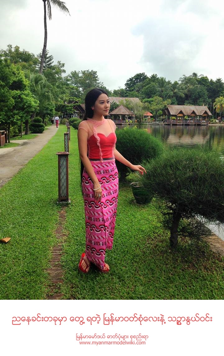 Thinzar Nwe Win With Stunning Beautiful Myanmar Dress On One Fine Evening