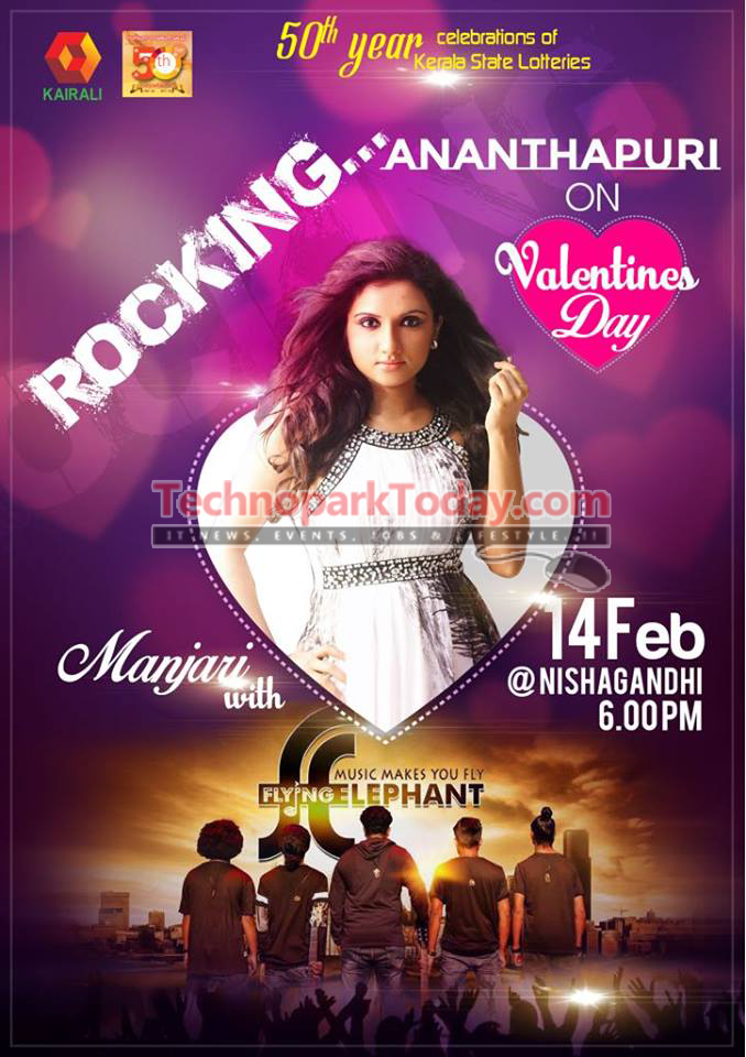 manjari music nishagandhi 