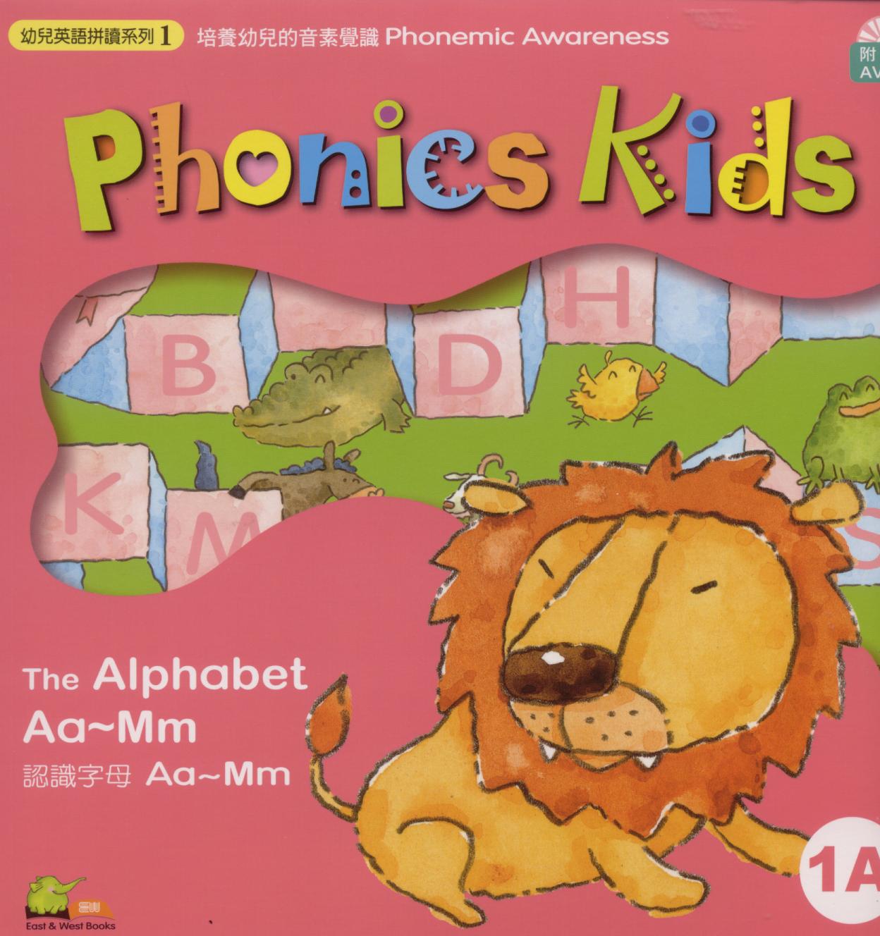 free-download-ebook-phonics-kids