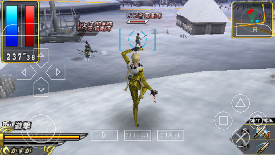 Untuk Anda Basara Chronicle Heroes Mendapat Senjata Armor Dan