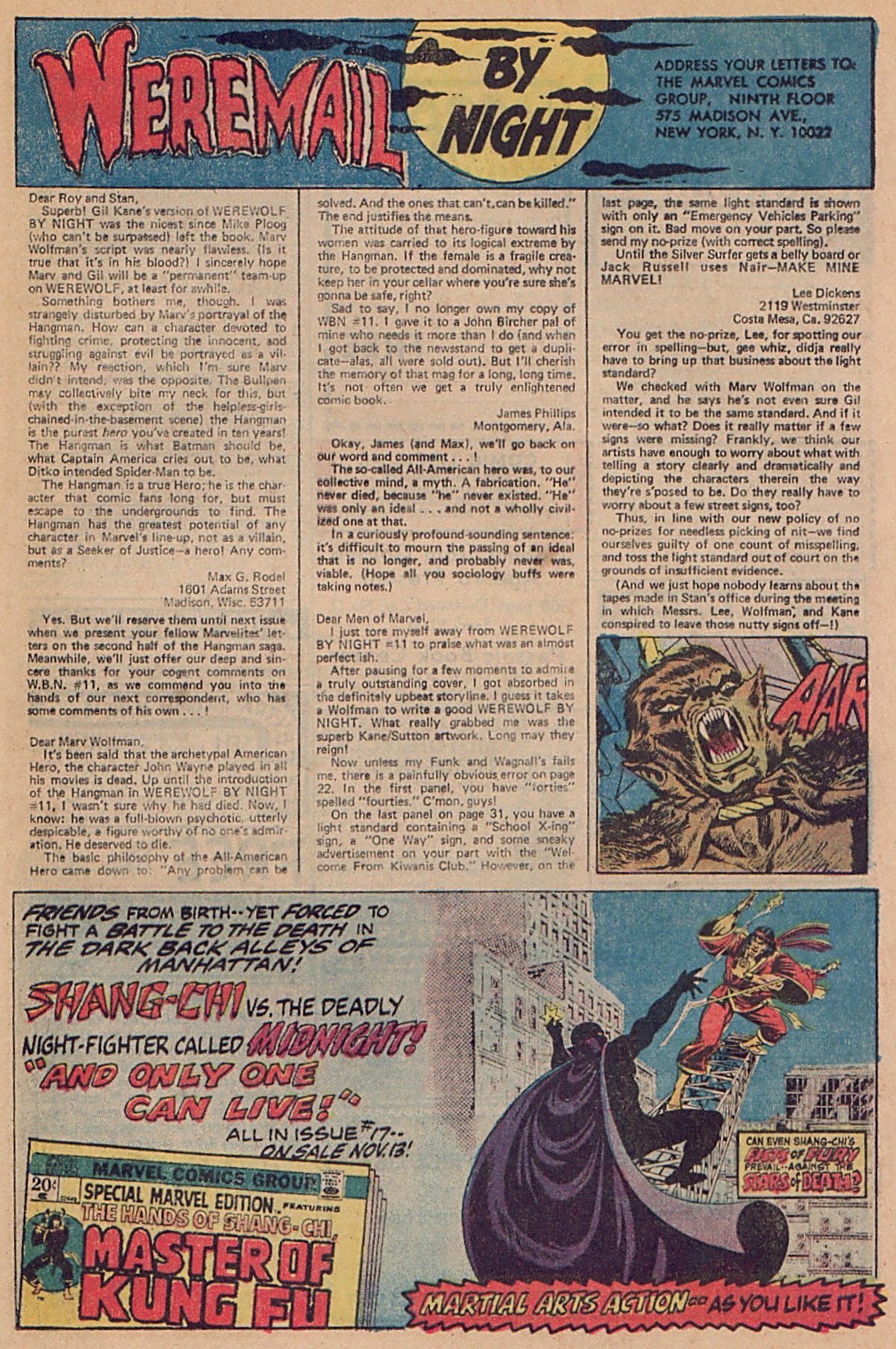 Werewolf by Night (1972) issue 14 - Page 14