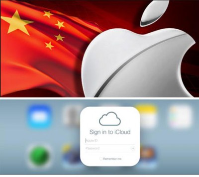 Apple Mulai Gunakan Data Center China Telecom Layanan iCloud di Tiongkok Apple Mulai Gunakan Data Center China Telecom Layanan iCloud di Tiongkok
