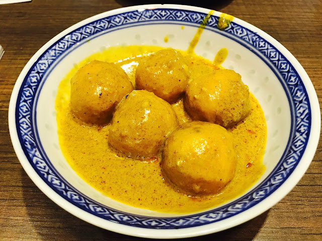 Honolulu Cafe (Westgate) - Curry Fish Ball