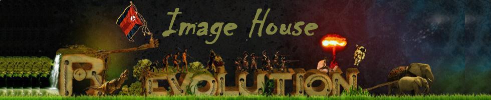 Image House | Latest Hd Wallpapers