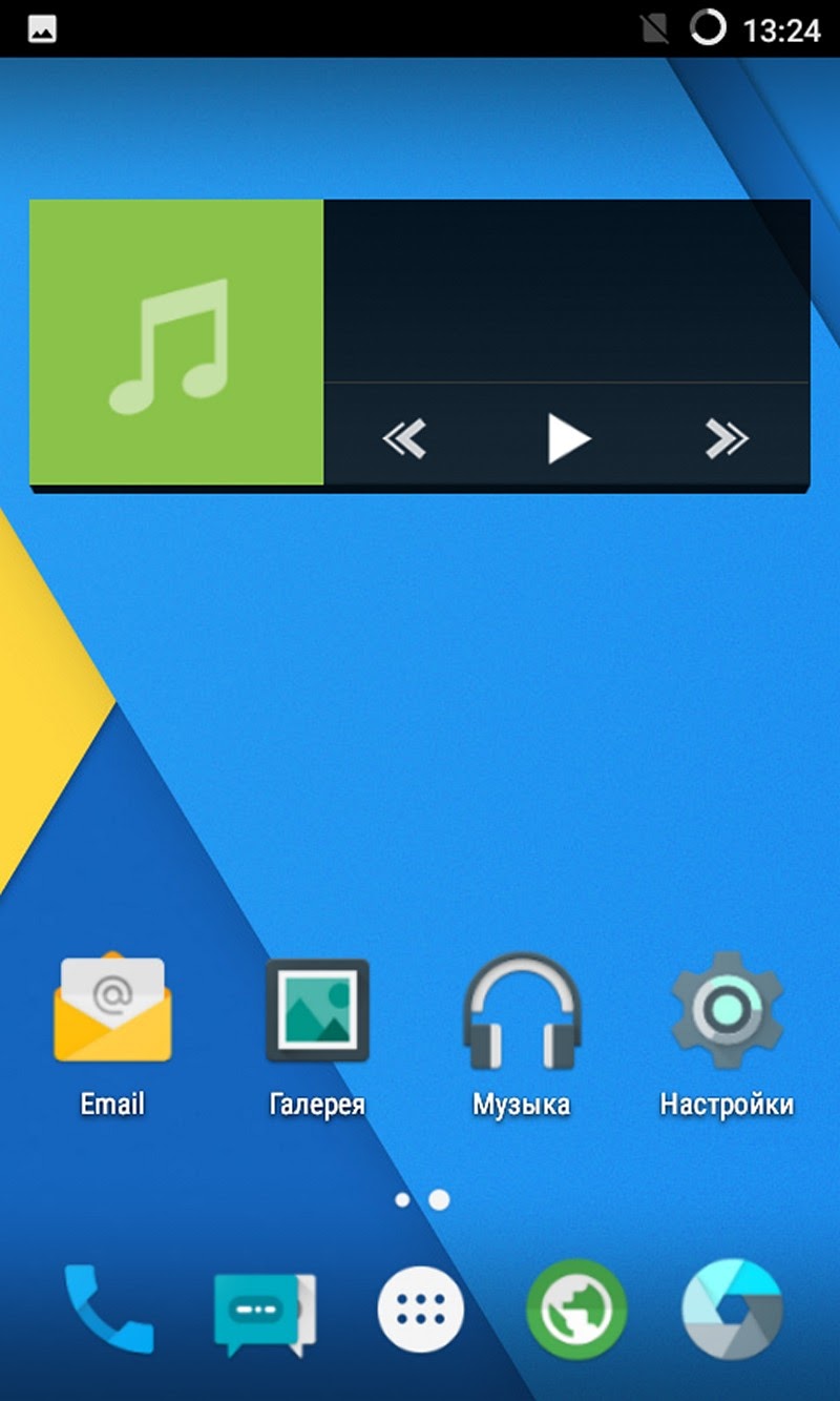 Explay Vega прошивка скачать