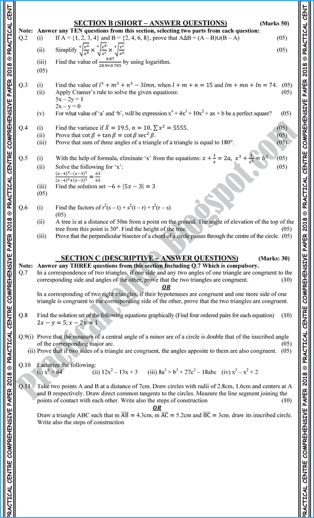 mathematics-x-practical-centre-guess-paper-2018-science-group