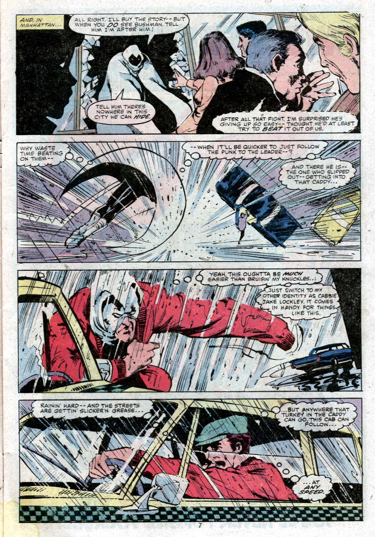 Moon Knight (1980) issue 9 - Page 7