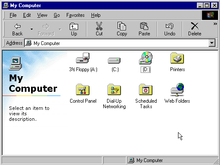 PC Лавлах: Windows Explorer програмын түүхэн хөгжил