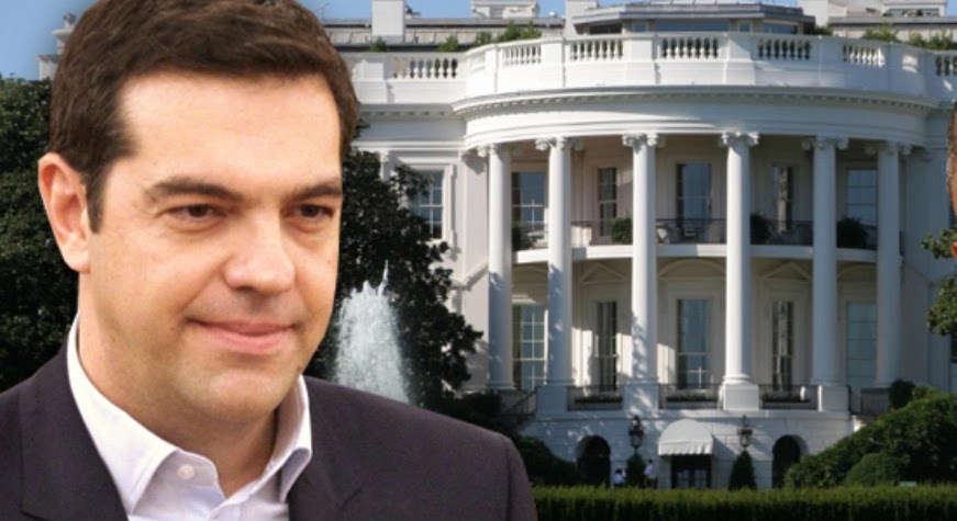 Ανοιχτή Παραδοχή από τον Λευκό Οίκο: Ναι ο Τσίπρας είναι δικό μας παιδί! Ανοιχτή Παραδοχή από τον Λευκό Οίκο: Ναι ο Τσίπρας είναι δικό μας παιδί!