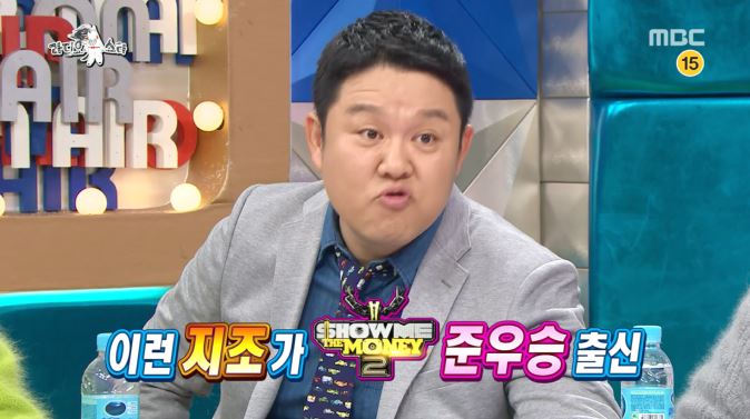 [라디오스타] 예능새내기 지조와 김구라 콤비네이션 ㅋㅋㅋㅋㅋㅋㅋㅋㅋㅋㅋㅋ | 인스티즈