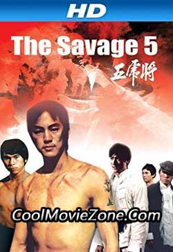 The Savage Five (1974)