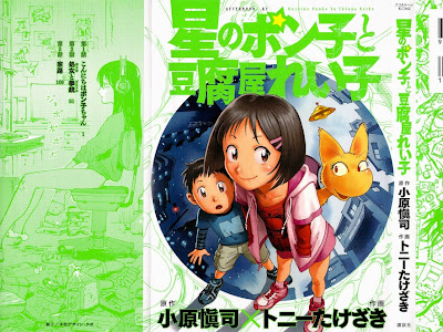 [最も選択された] 31 岸和田 396906-岸和田市尾生町6-12-31