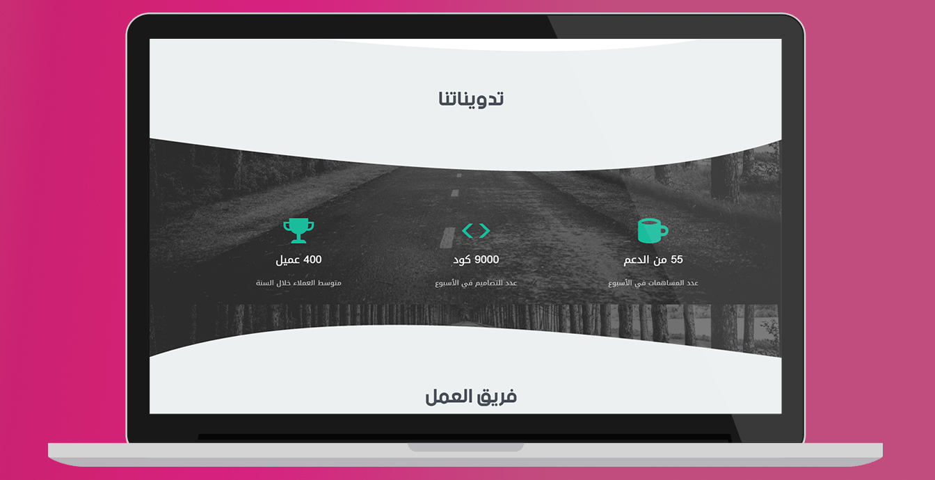 مدونة عربية احترافية وقوالب بلوجر وإضافات ودروس بلوجر احترافية. Astoria هو قالب مدون لعرض الخدمات بشكل احترافي.