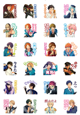 Ensemble Stars! Edition 2 Japan VPN Ensemble Stars! Edition 2 Japan VPN