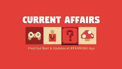 Current Affairs Updates - 16 December 2017 Current Affairs Updates - 16 December 2017