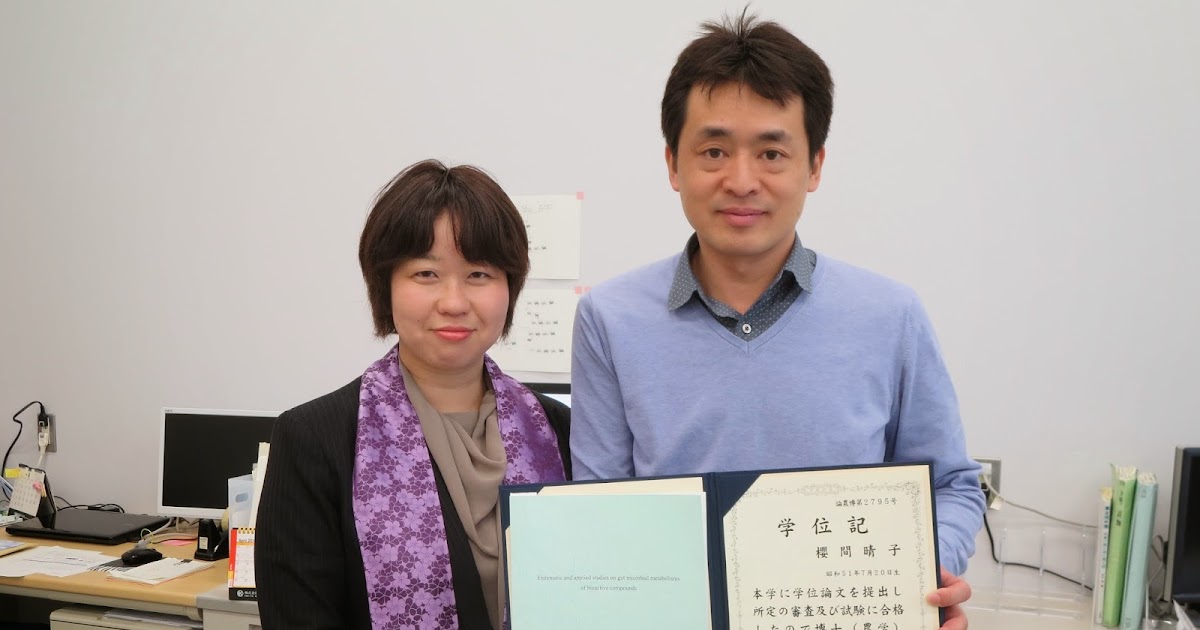 京都大学 学位ストールの通販 by Fumiyuki's shop｜ラクマ