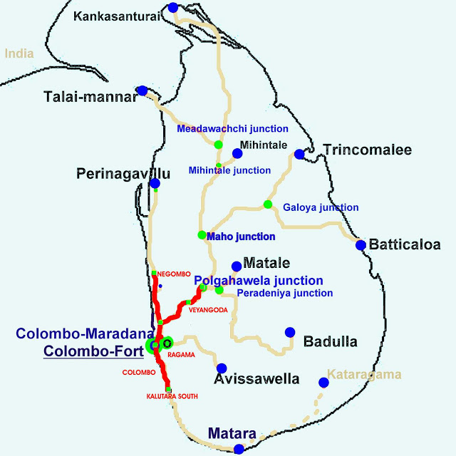 Sri Lankan Railway Schedule sri-lankan-railway-schedule