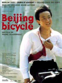 Xe Đạp Bắc Kinh - Beijing Bicycle (2001) | Bản đẹp + Vietsub Xe Đạp Bắc Kinh - Beijing Bicycle (2001) | Bản đẹp + Vietsub