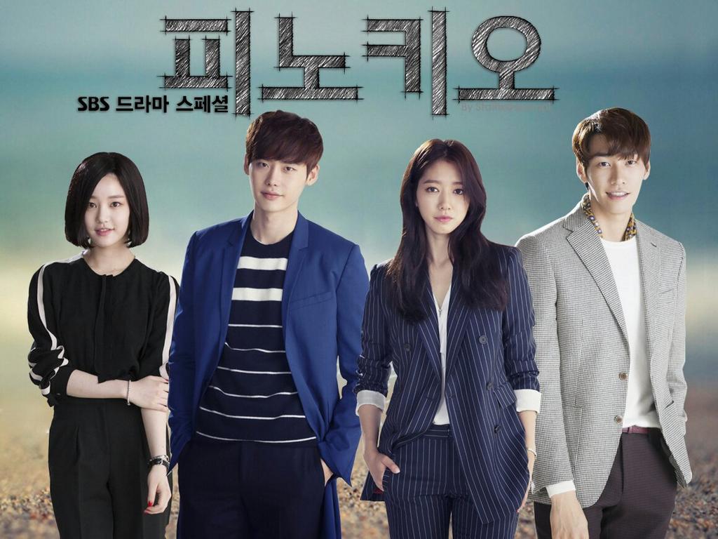 [NOTA] Los KDramas más vistos del 2015 Kpop Replay