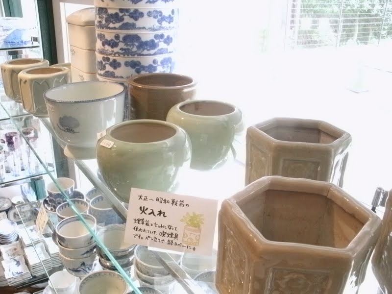 煙草の火入れと煙草盆茶道具ミニ火鉢2