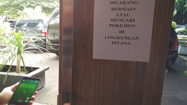 Inilah 5 Tempat Yang Dilarang Untuk Main Pokemon GO! No 5 Paling Disertai Alasan yang Mencengangkan. Inilah 5 Tempat Yang Dilarang Untuk Main Pokemon GO! No 5 Paling Disertai Alasan yang Mencengangkan.