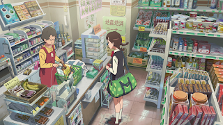 MikeHattsu Anime Journeys: Your Name - Convenience Store