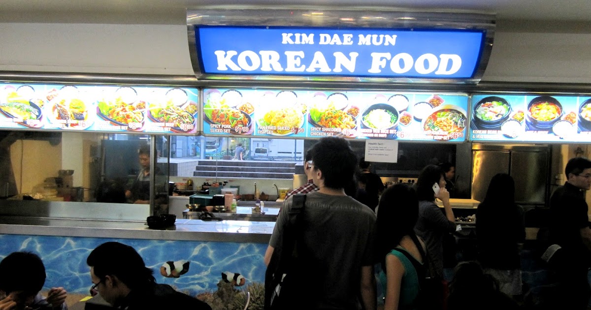 Changi Airport Food Court Changi Airport Food Court