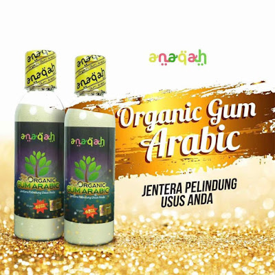 anaqah organic arabic gum