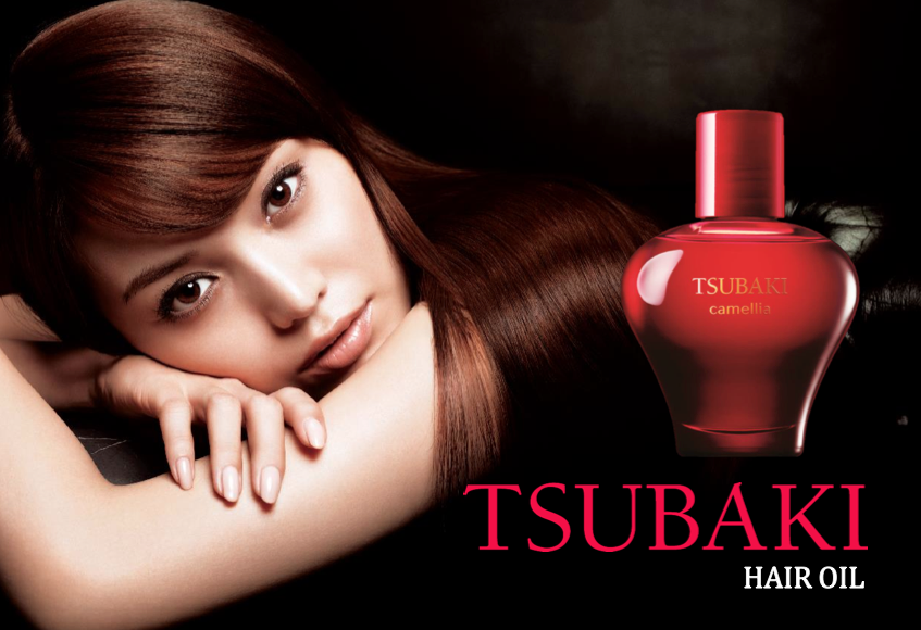Puzzle of Life: [Sponsored] Tsubaki Hair Oil