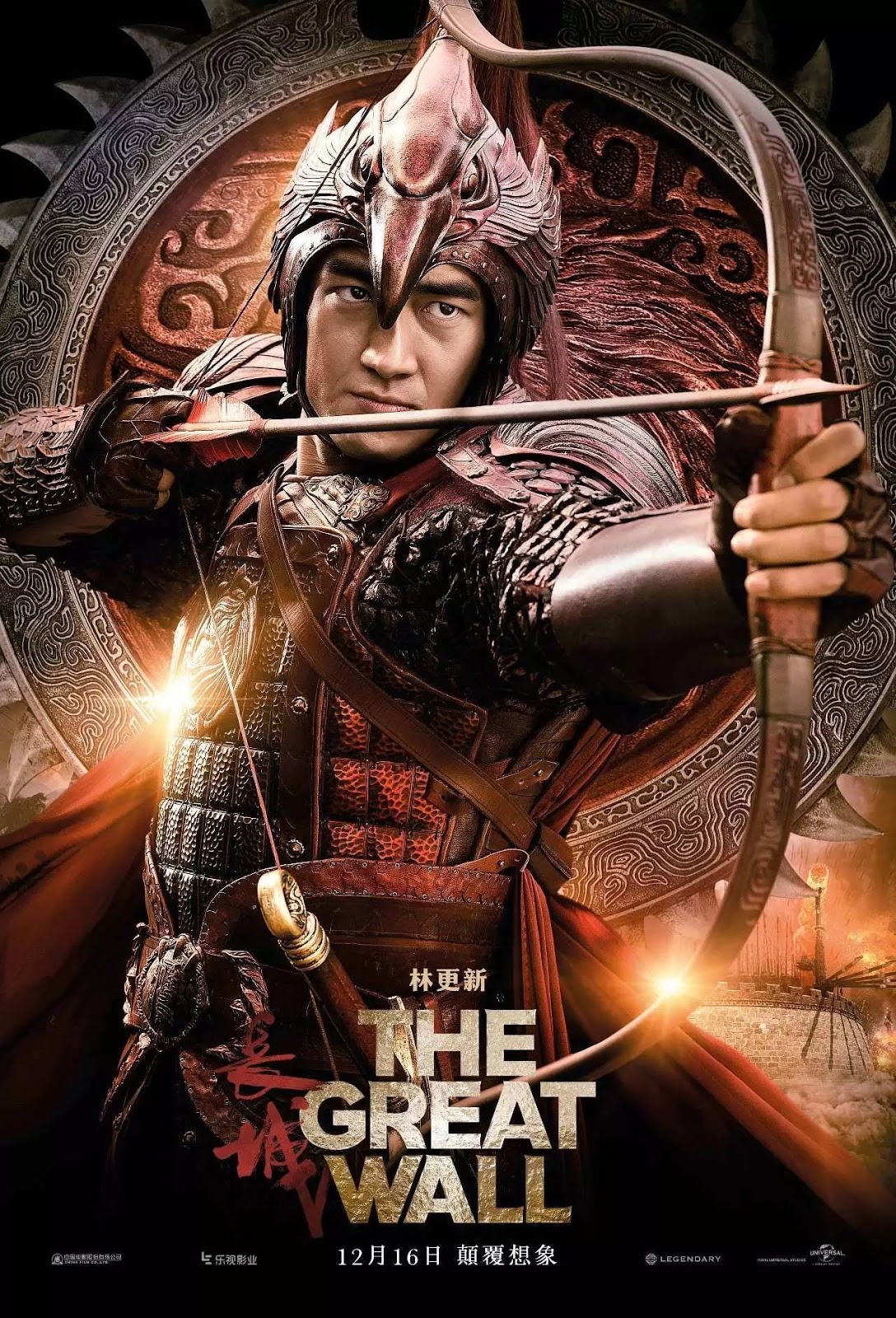 The Great Wall Film Deutsch The Great Wall Film Deutsch