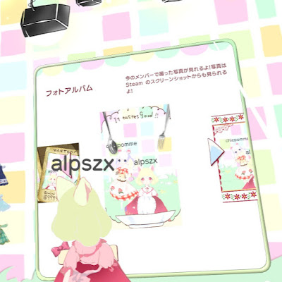 Happy Oshare Time Game Screenshot 2