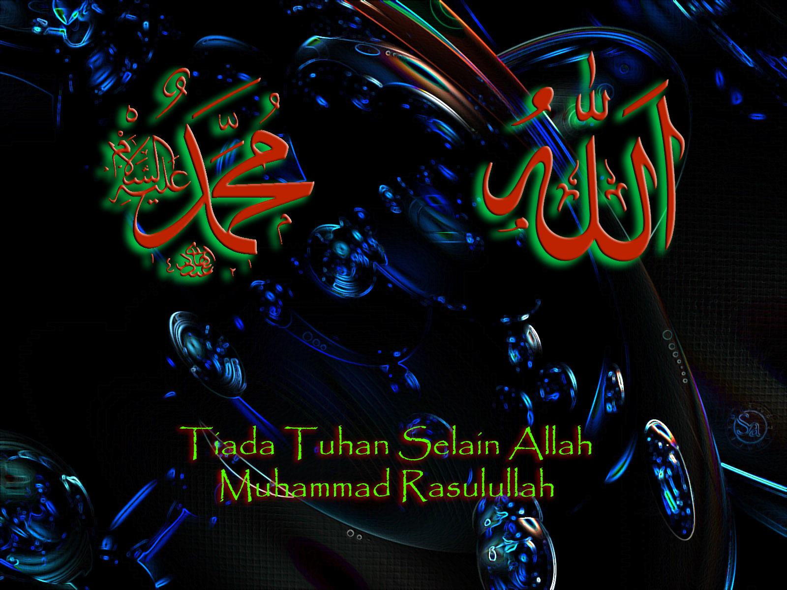 http://2.bp.blogspot.com/-pr_v4B_4BK8/TdUHuoDingI/AAAAAAAAATg/Of0bhYYqKo4/s1600/Tiada+Tuhan+Selain+Allah+Muhammad+Rasulullah.jpg