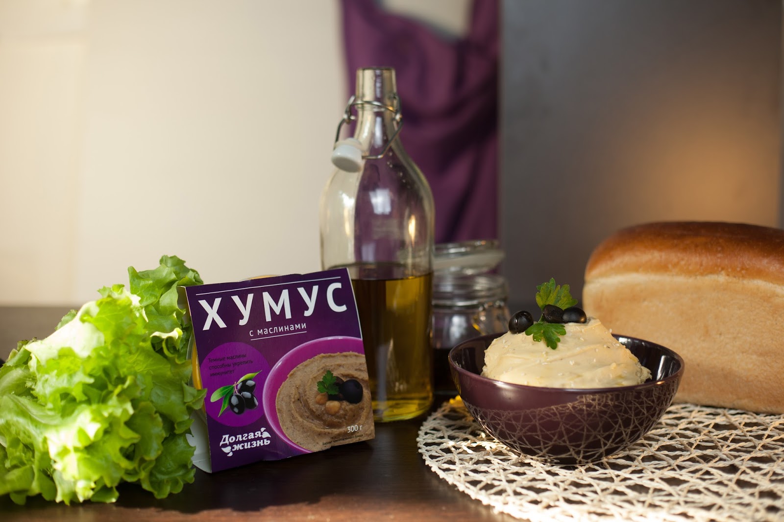 HUMUS Packaging Of The World