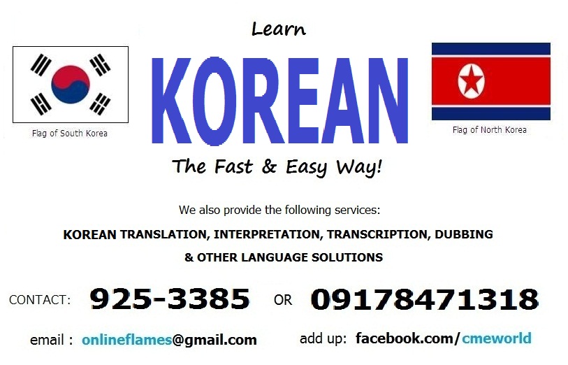 Learn Any Language / Learn Foreign Languages Learn Korean