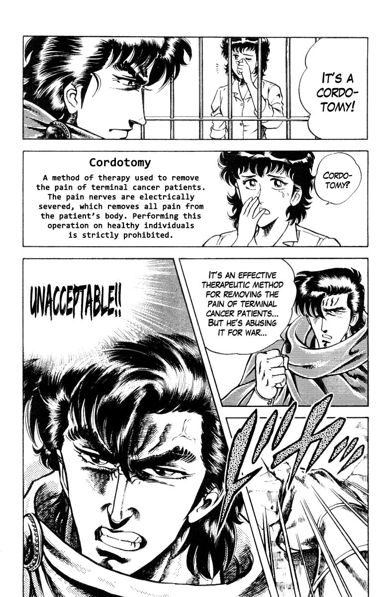 Super Doctor K Chapter 9 - HolyManga.net