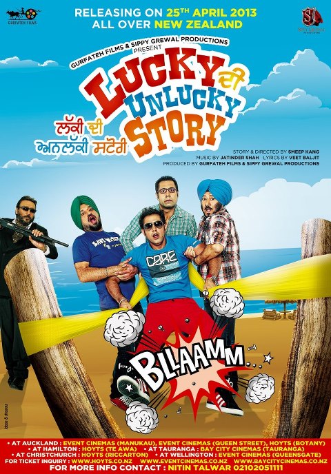 hashar punjabi movie hd free download hashar punjabi movie hd free download