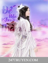 Đế Hậu Khuynh Thành Đế Hậu Khuynh Thành